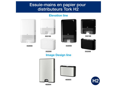 TORK Xpress Essuie-mains interfolié, 213x240mm, pliage en Z