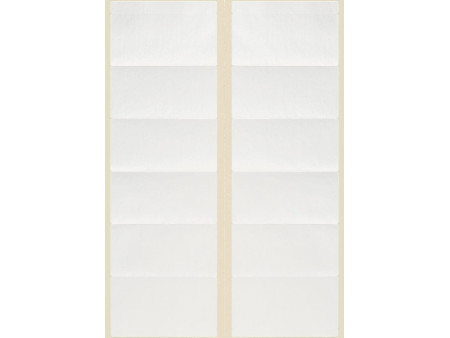AVERY Zweckform Etiquette d'adresse, 95 x 47 mm, sur feuille
