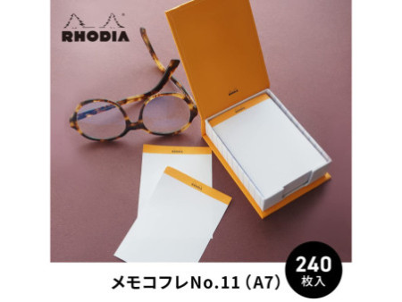 RHODIA Bloc mémo No. 11, 85 x 115 mm, quadrillé, orange