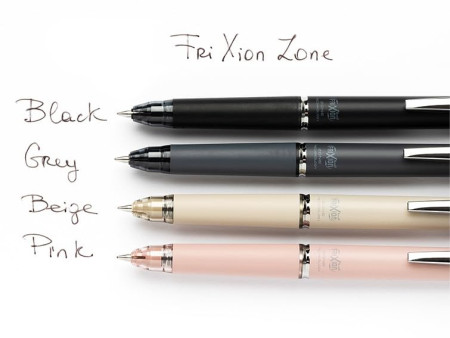 PILOT Stylo roller FRIXION BALL ZONE, beige
