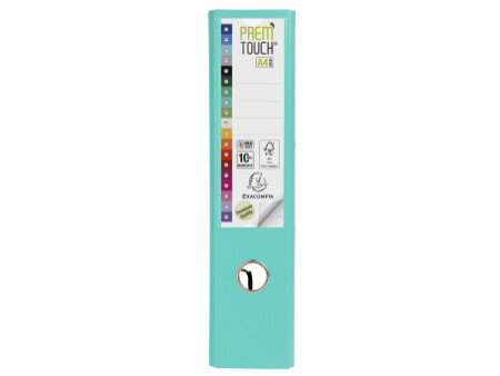 EXACOMPTA Classeur à levier PP Premium, A4, 80 mm, turquoise