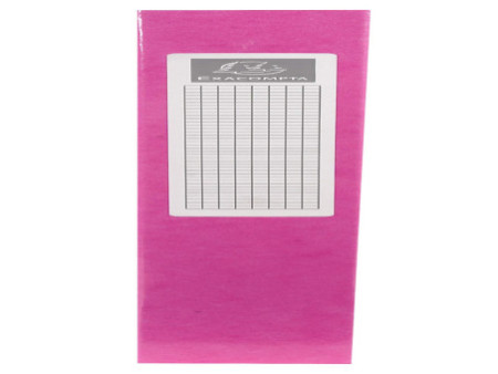 EXACOMPTA Boîte de classement Iderama, carton, A4, rose