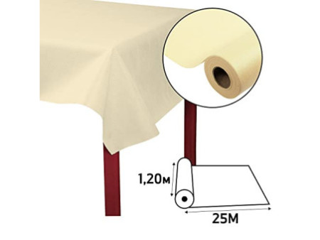 PROnappe Nappe jetable en spunbond, (l)1,2 x (L)25 m, ivoire
