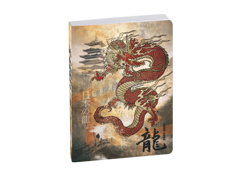 Clairefontaine Agenda scolaire SAMOURAI, 2025/2026, Ronin