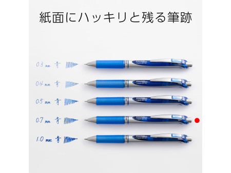 Pentel Stylo roller encre gel Energel BL77, bleu