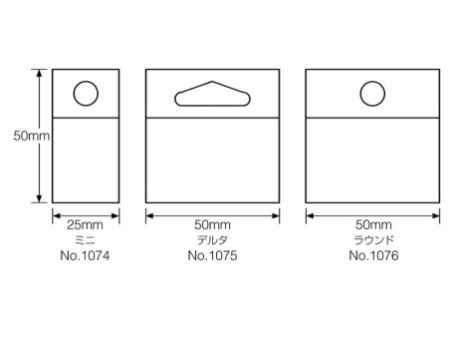 3M ScotchPad Languette de suspension 1075, trou en triangle