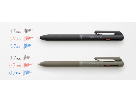 Pentel Stylo à bille rétractable multicolore Calme-3, noir