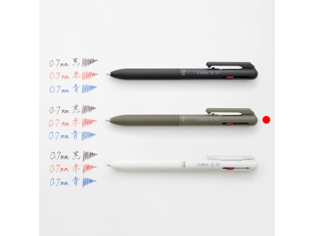 Pentel Stylo à bille rétractable multicolore Calme-3, kaki