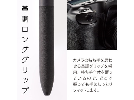 Pentel Stylo à bille rétractable multifonction Calme-2S