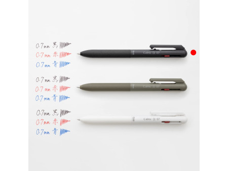 Pentel Stylo à bille rétractable multifonction Calme-2S