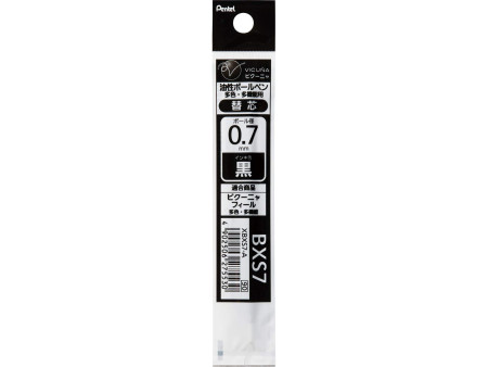 Pentel Recharge pour stylo à bille Calme, noir