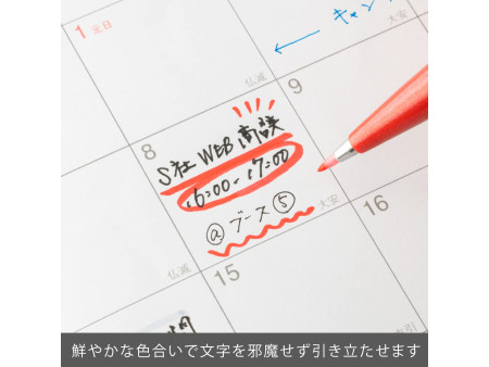 PentelArts Stylo feutre Brush Sign Pen SES 15, rouge