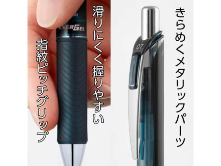 Pentel Stylo roller encre gel Energel BL77, indigo black