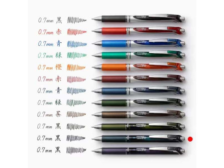 Pentel Stylo roller encre gel Energel BL77, indigo black