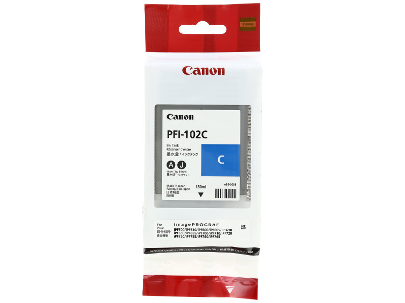 Canon Encre pour canon IPF500/IPF600/IPF700, cyan