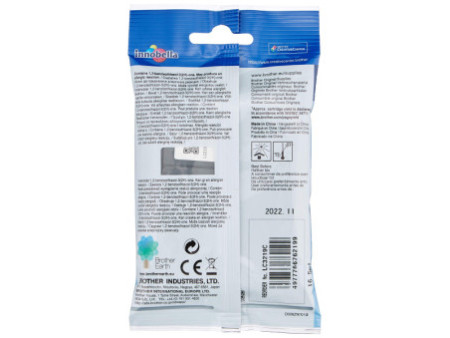 brother Encre pour brother MFC-J5330DW, cyan