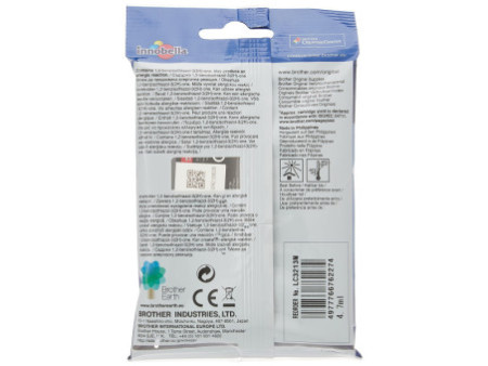 brother Encre pour brother DCP-J572DW/J772DW, magenta