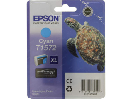 EPSON Encre pour EPSON Stylus Photo R3000, cyan