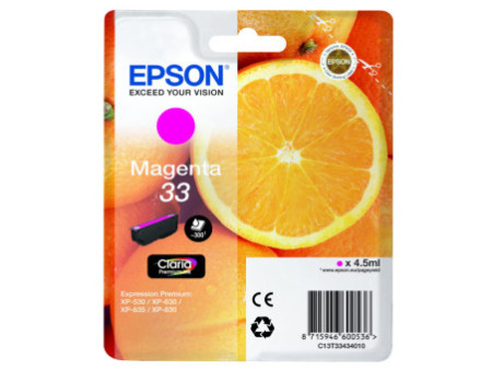 EPSON Encre pour EPSON Expression XP-530, magenta