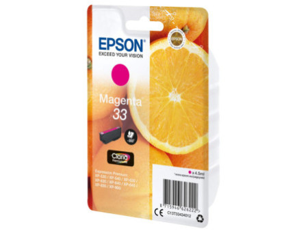 EPSON Encre pour EPSON Expression XP-530, magenta