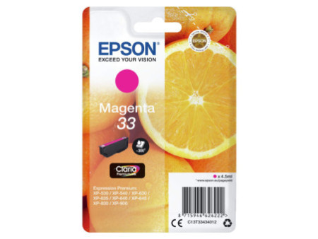 EPSON Encre pour EPSON Expression XP-530, magenta