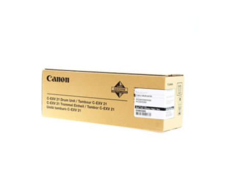 Canon Tambour pour copieur Canon IRC2880, noir
