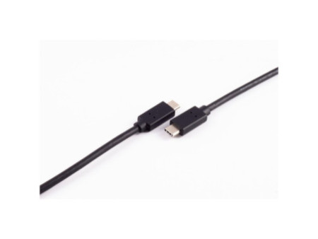 shiverpeaks Câble BASIC-S USB 3.2, USB-C mâle, 0,25 m