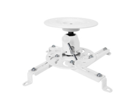 LogiLink Support de plafond pour vidéoprojecteur, blanc