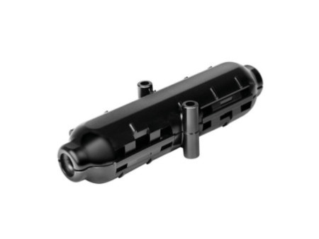 LogiLink Boîtier d'extérieur pour raccordement réseau, noir