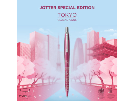 PARKER Stylo à bille JOTTER Tokyo, rose métallique