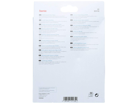 hama Pochette papier pour 1 CD/DVD, 100 pièces, blanc