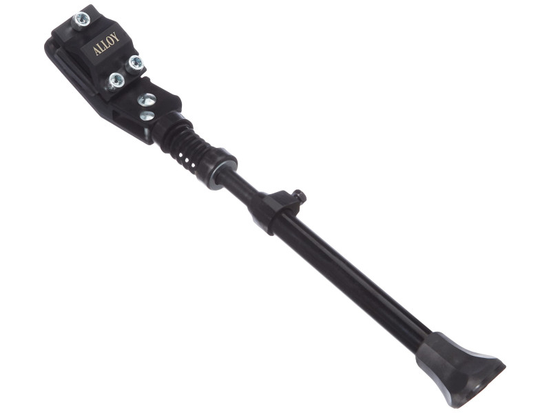 FISCHER Béquille arrière de vélo, 24'-28' (60,96-71,12 cm)