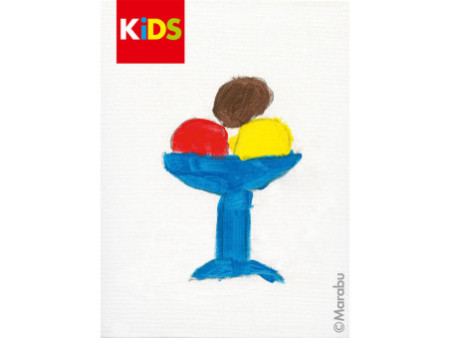 Marabu KiDS Maxi Art Box LITTLE ARTIST
