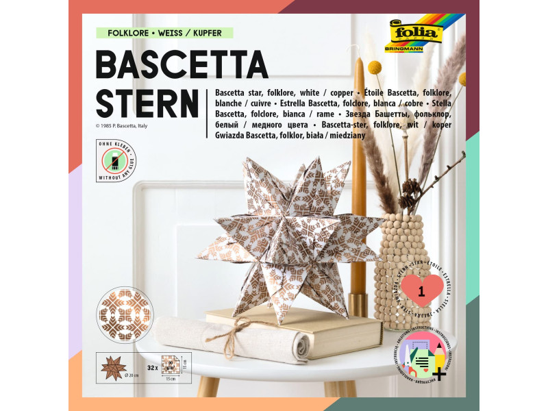 folia Feuilles de papier pliable étoile Bascetta, blanc /