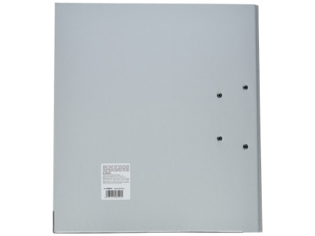 herlitz Classeur maX.file protect, largeur de dos: 80 mm