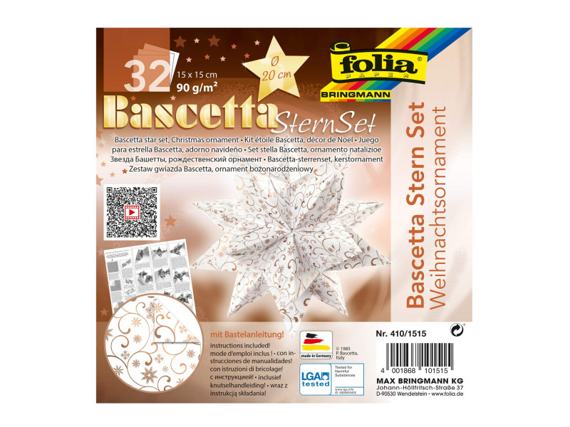 folia Feuilles de papier pliable étoile Bascetta, Ornement 1