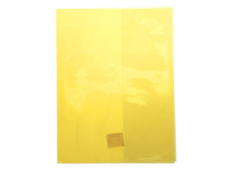 Calligraphe Protège-cahier, 240 x 320 mm, jaune transparent