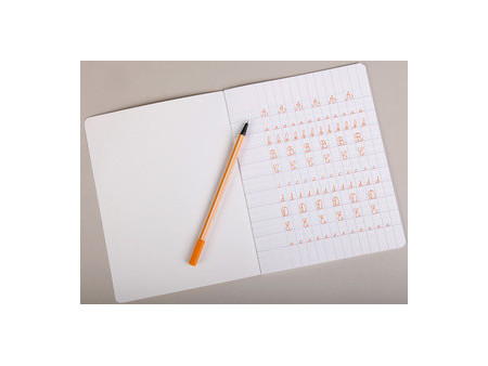 Clairefontaine Cahier piqûre Clairenfantine, 170 x 220 mm
