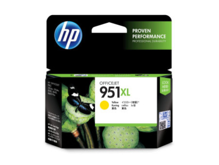 hp Encre hp 951XL pour OfficeJet Pro 8100, jaune