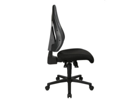 Topstar Chaise de bureau pivotante 'Free Art', anthracite