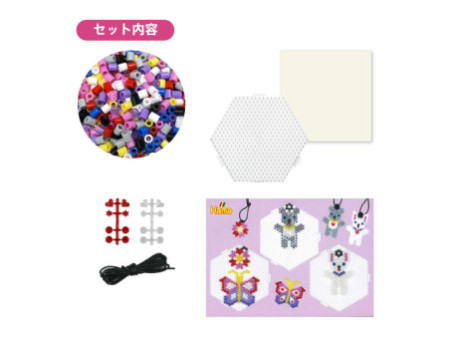 Hama Perles à repasser midi 'Bijoux', coffret cadeau