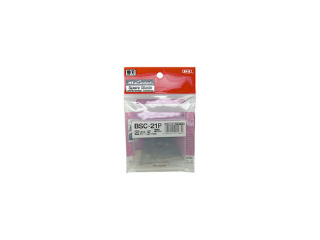 NT Cutter Lame de rechange BZL11P