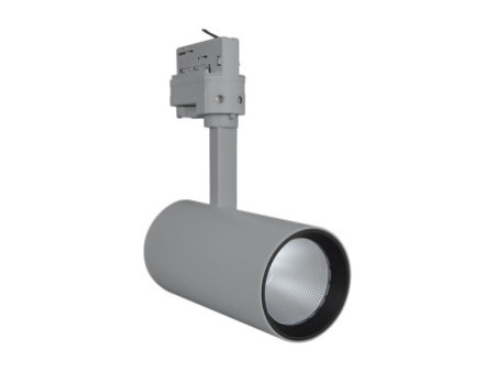 LEDVANCE Projecteur LED TRACKLIGHT SPOT D75, 25W, 3000K, GY