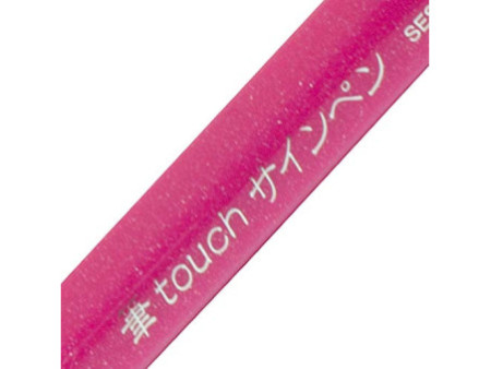 PentelArts Stylo feutre Brush Sign Pen, étui de 4, Colour
