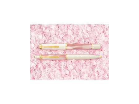 Pelikan Stylo plume M 200 Cherry Blossom, plume EF