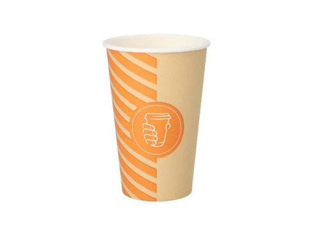 STARPAK Gobelet pour café en papier dur 'Coffee Line', 0,3 L