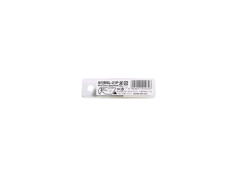 NT Lames de rechange pour cutter BSL-21P, largeur : 18 mm