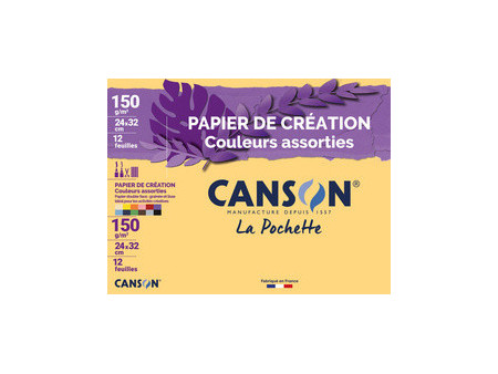 CANSON Papier de création, 240 x 320 mm, couleurs assorties