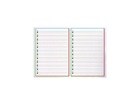 Clairefontaine Cahier piqûre DYS, 170 x 220 mm, 48 pages