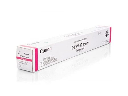 Canon Toner pour Canon IR-C3330i, magenta